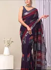 Vk4176 Original Linen Digital Printed Saree Catalog